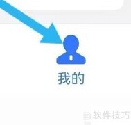 学者阅读：专家套餐查询指南