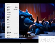 Church影音播放后自动锁屏设置