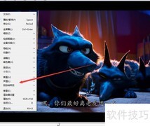 Church影音播放后自动锁屏设置