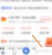 百事通清除缓存操作指南