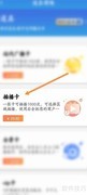 百事通插播卡购买指南