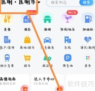 昆明电脑回收查询指南