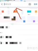 昆明龙湖周边饭店地图指南