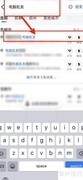昆明电脑批发市场位置指南