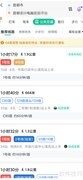 昆明电脑批发市场位置指南