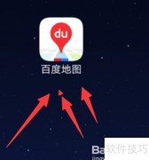 昆明电脑批发市场地址指南