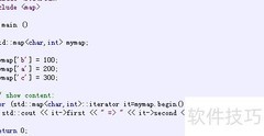 C++ map容器使用详解