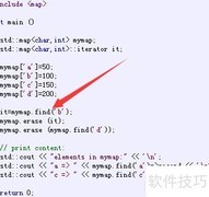C++ map容器使用详解