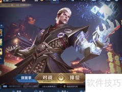 安琪拉魔法小厨娘美图