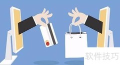 企业发布新闻注意事项