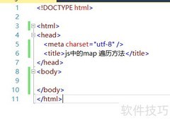 JS中Map遍历方法详解