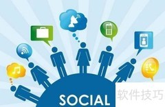 新闻发布会实用技巧