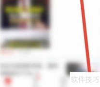 如何在网易发布新闻动态