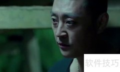 宁志胡经电影揭秘