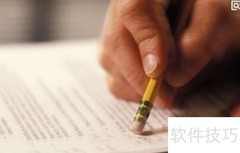 新闻发布的五大实用技巧