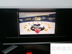 汽车驾驶模拟器操作指南