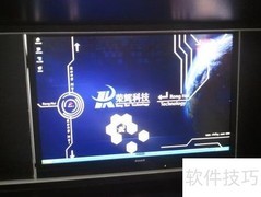 汽车驾驶模拟器操作指南