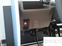 汽车驾驶模拟器操作指南