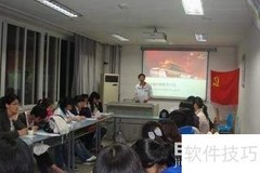 赞可夫教学发展新探