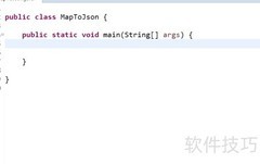 Map转JSON的简单方法
