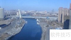 天津：永远在路上