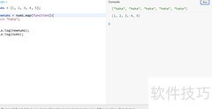 JavaScript中Map()方法使用指南