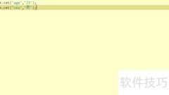 Map存储字符串的实现方法