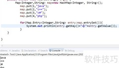 Java中遍历Map的五种方式
