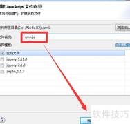Map存储字符串的实现方法