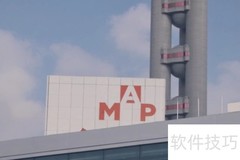 浦东美术馆MAP含义解析