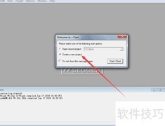JLINK下载STM32固件指南