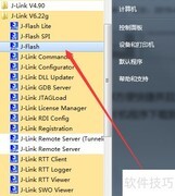 JLINK下载STM32固件指南
