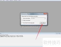JLINK下载STM32固件指南