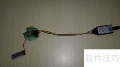 下载蓝牙BC05固件指南