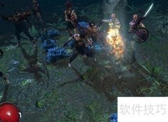 流放之路地图使用指南