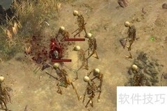 流放之路地图使用指南