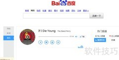 魔兽争霸3地图下载教程