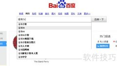 魔兽争霸3地图下载教程