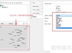 FastReport.Net地图控件使用