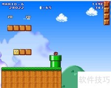 Mario Forever 3关攻略