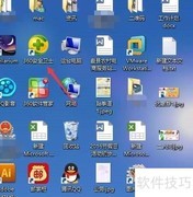 如何测家中宽带速度