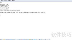 Bat脚本实现Rar文件打包