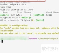 Webpack打包多个JS文件方法
