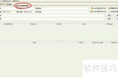 增量打包：高效代码更新