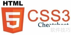Parcel前端打包资源引用指南