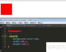 Parcel前端打包资源引用指南