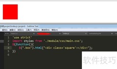 Parcel前端打包资源引用指南