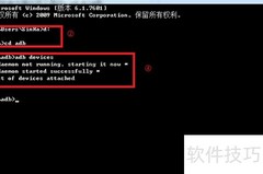 HTC G17超级CID修改教程