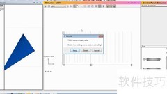 Flac3D5.0视频教程使用指南