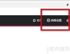 无线网搜不到自家WiFi？